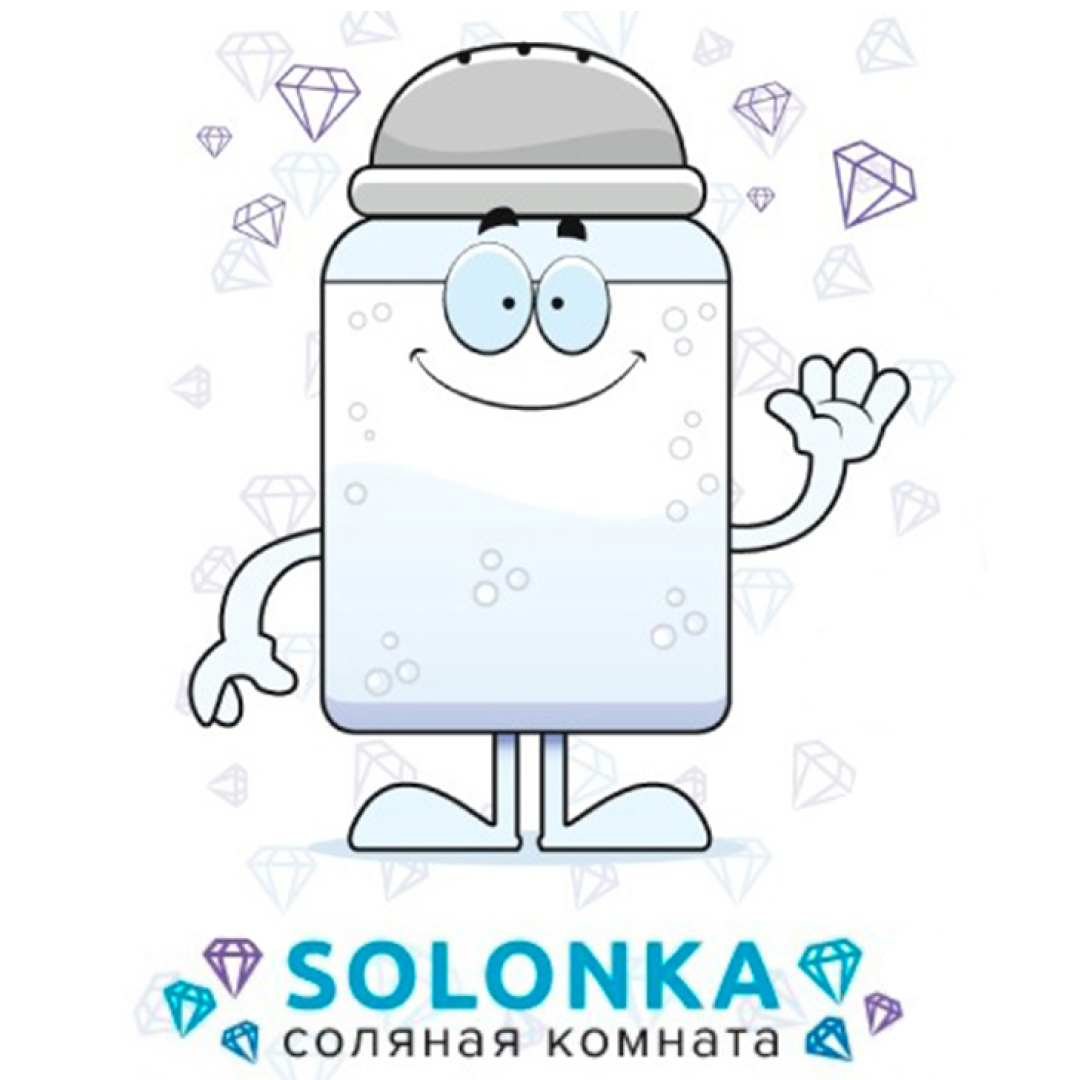 Море далеко, а здоровье – рядом! Бесплатный сеанс в соляной пещере "Solonka"